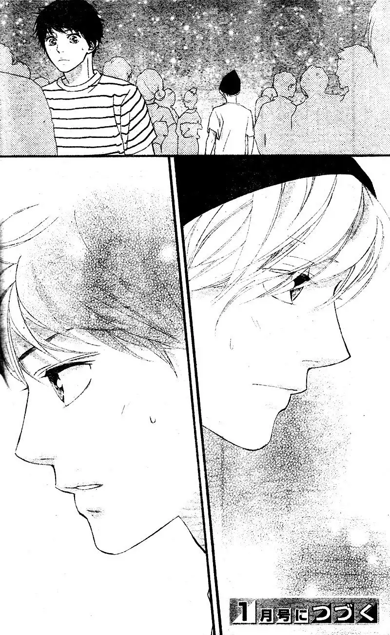 Omoi, Omoware, Furi, Furare Chapter 18 46